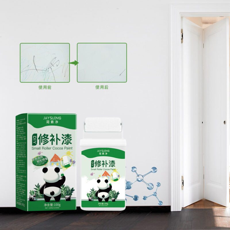 Jaysuing Household Wall Repair Paint: Mildew/Graffiti Cover, Long-Lasting, Easy Use - Image 2